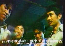 天堂夢 圖8
