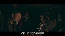 失落的海盜王國(guó) 圖1