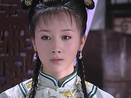 李衛(wèi)當(dāng)官2 圖7
