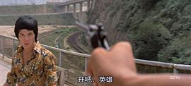 后生 圖5