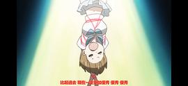 雙斬少女 TV未放送話 圖7