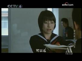 一个男孩窗雨中表白女孩电影 图8