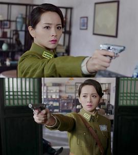 密查 圖8