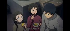 血與心 圖5