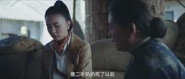 深宅迷案 圖2