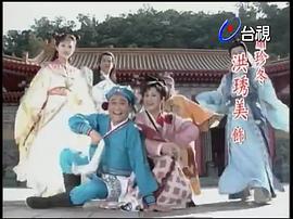 赤腳婆 圖4