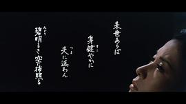 比翼鳥 圖7