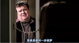 整容室  第六季 圖4