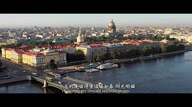 異彩 圖7