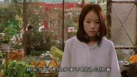 保持愛你 圖5