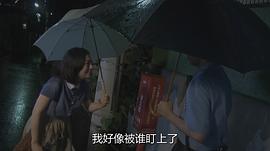 現(xiàn)在就去殺你 圖8