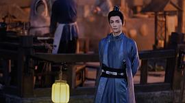 颜心记 图5