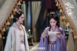 母妃攻略手冊 圖2