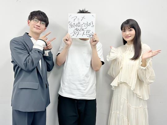 探險(xiǎn)動(dòng)畫到結(jié)婚了有二部