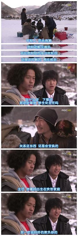 雖然我也不懂 圖3