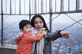 2013年上映的电影清单中国 图3