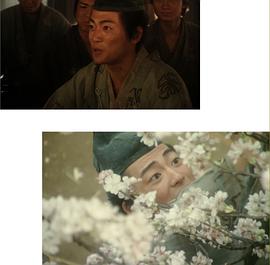 平清盛得子 圖2