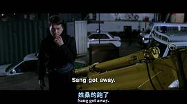 尖峰時刻1國語版高清下載 圖4