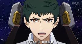 革命機(jī)Valvrave 圖2