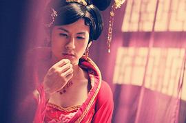 大唐女巡按 圖9