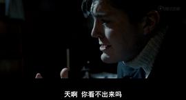 敵人必須死 圖4