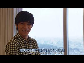 爸爸是偶像 圖5