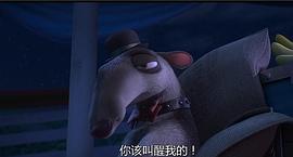 里約大冒險(xiǎn)2 圖5