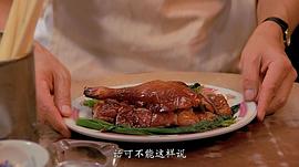 鸡同鸭讲在线粤语版电影 图10