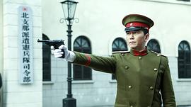 特工電視劇推薦 圖6