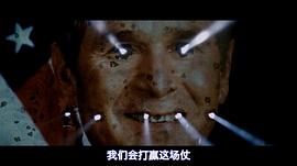 無相劫 圖8