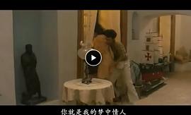 美麗教師 圖8