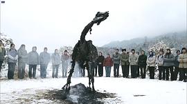 走著瞧 圖10