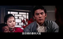 無名英雄 圖3