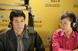 來(lái)世有緣還叫你爸爸在線觀看 圖6