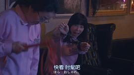 女囚七人 圖1