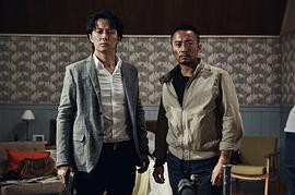 追捕 圖1