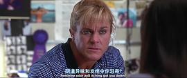 驚聲尖笑 圖8