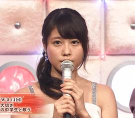 第67屆NHK紅白歌會(huì) 圖7