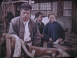 青松嶺73年版 圖6