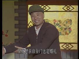 1988年中央电视台春节联欢晚会 图9