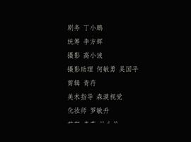 大時代 圖3