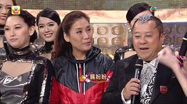TVB萬千星輝賀臺慶2012 圖9
