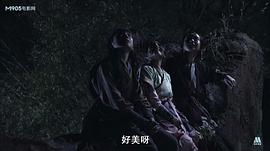 鼓上蚤時(shí)遷 圖7