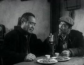 青年魯班 圖1