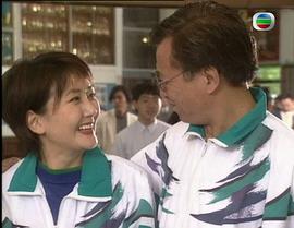 90年代香港电视剧 图10