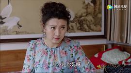 劉老根3 圖9