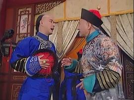 歡喜游龍 圖3