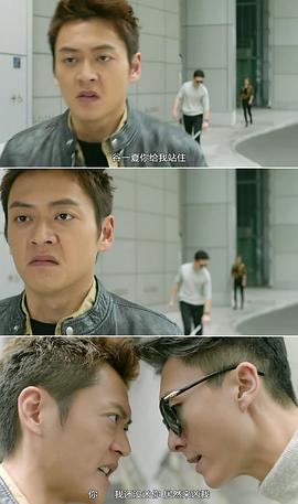 盲俠大律師 圖9