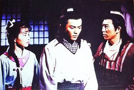 血璽金刀 圖9