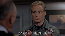 封锁线 图6